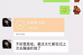 独山子讨债公司如何把握上门催款的时机